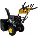 Бензиновый снегоуборщик Huter SGC 8000 в Екатеринбурге