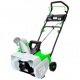 Снегоуборщик аккумуляторный RedVerg RD-SB36-400BL/U (без аккумулятора и зарядного устройства) в Екатеринбурге