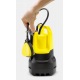 Погружной дренажный насос Karcher SP 5 Dual в Екатеринбурге