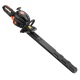 Бензиновый кусторез (бензокусторез) Fuxtec FX-MHP126 в Екатеринбурге