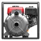 Бензиновая мотопомпа A-iPower AWP50T в Екатеринбурге