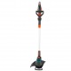Аккумуляторный триммер Gardena ComfortCut Li-18/23 в Екатеринбурге