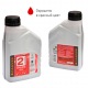 Минеральное моторное масло Carver 2 Stroke Engine oil, 0.6 л для 2-х тактных двигателей в Екатеринбурге