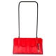 Скрепер для уборки снега Hammer Red 800 в Екатеринбурге