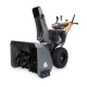 Снегоуборщик Villartec WB1176E(DA) в Екатеринбурге