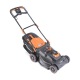 Газонокосилка электрическая Patriot PT 2044E Lux в Екатеринбурге