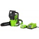 Аккумуляторная пила GreenWorks GD24CSK2-10&quot; в Екатеринбурге