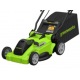 Газонокосилка аккумуляторная GreenWorks GD40LM16X (без аккумулятора и зарядного устройства) в Екатеринбурге