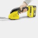 Ножницы Karcher GSH 18-20 Battery в Екатеринбурге