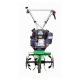 Культиватор Aurora Gardener 450 Mini в Екатеринбурге