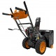 Снегоуборщик Carver STG 7056W в Екатеринбурге