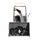 Снегоуборщик Villartec WB7056 в Екатеринбурге