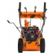 Снегоуборщик Daewoo DAST 7055 в Екатеринбурге