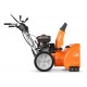 Снегоуборщик Daewoo DAST 8565 в Екатеринбурге