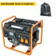 Бензогенератор Villartec GG4000 3.2 кВт в Екатеринбурге