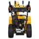 Снегоуборщик Cub Cadet 2X 28&quot; Intellipower Snow Blower в Екатеринбурге