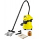 Пылесос для сухой и влажной уборки Karcher WD 3 P в Екатеринбурге