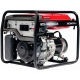 Бензиновый генератор Honda EG 4500 CX 4 кВт в Екатеринбурге