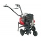 Культиватор Efco MZ 2060 в Екатеринбурге