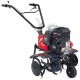 Культиватор Efco MZ 2080R в Екатеринбурге