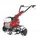 Культиватор Efco MZ 2100R в Екатеринбурге