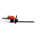 Бензиновый кусторез Stihl HS 45 в Екатеринбурге